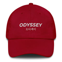 Asian Odyssey Dad hat