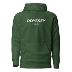 Future Odyssey Hoodie