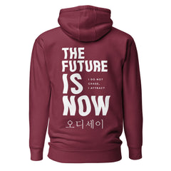 Future Odyssey Hoodie