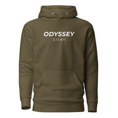 Future Odyssey Hoodie